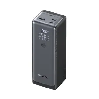 PowerJet 130 · Preto · Carga rápida 130W