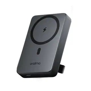 MagPower 15 · Preto · Carga rápida 22,5W